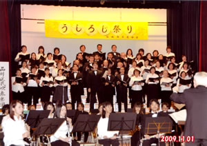 うしろじ祭り2009